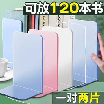 L-Shaped Bookend Simple Book Stand Book Clip Fixed Book Rack Support Desktop Storage Bookend Student Use