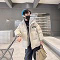 seller product image