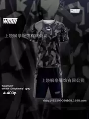 European and American Foreign Trade 2026 New Wmm Wrestling T-Shirt Set 3D Printing Sports Casual Men's Wholesale in Stock