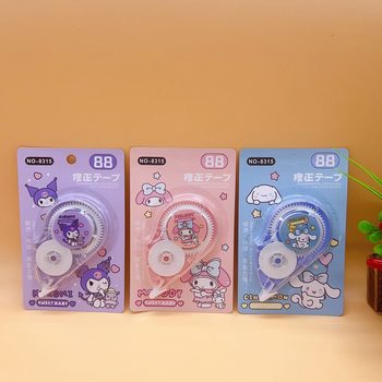 Cute Creative 88 m Correction Tape Student Test Paper Error Correction Tape Children's Large Capacity Portable Transparent Correction Tape Gift