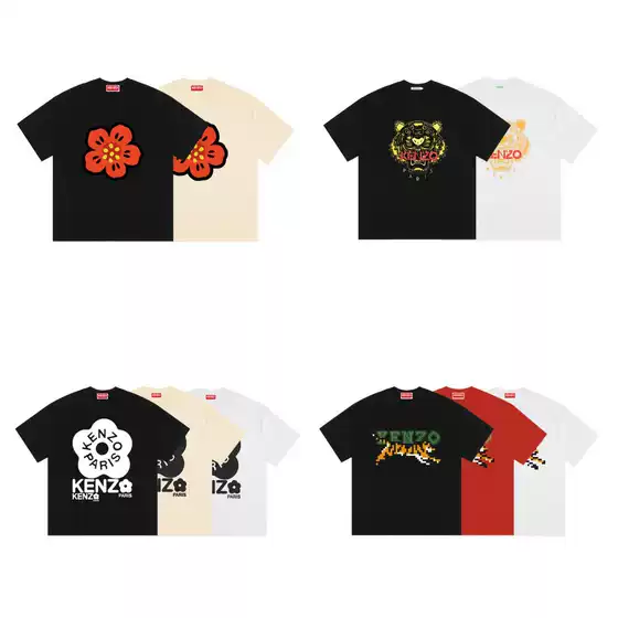 New Trendy Brand Tiger Head Patchwork Short-Sleeve T-Shirt for Men and Women, American-Style Personalized Round-Neck Half-Sleeve Top Collection