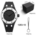 1263-10 square box set pu+rope
