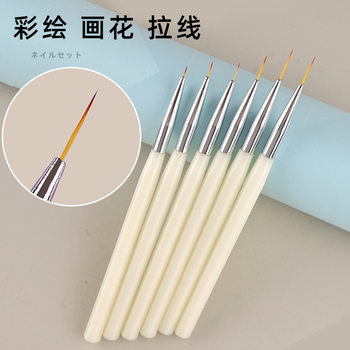 6 nail painting pull pen set bjm face photo pen nail art special slender flower pull pen manufacturers wholesale