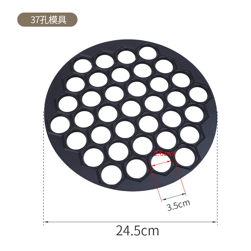 Dumpling Mold 37-Hole Aluminum Alloy Dumpling Mold Lazy Dumpling Making Artifact Kitchen Gadget Factory Direct Sale