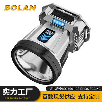 Hot sale New headlamp led outdoor lighting cup strong light headlamp USB rechargeable head-mounted outdoor night fishing lighting