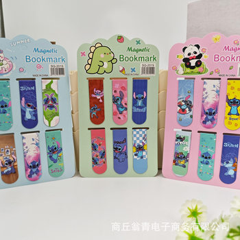 Cross-Border Hot Selling Stitch 6-Pack Laser Magnetic Bookmark Cartoon Stitch Student Double-Sided Foldableable Bookmark