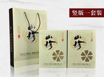Fungus Mushroom empty gift box mushroom matsutake monkey head hazelnut mushroom hazelnut mountain treasure universal packing box empty gift box