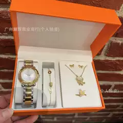 Fan Sijia Watch Five-Piece Quartz Steel Belt Drill Net Red TikTok Live Watch Fashion Joker Women's Watch Wholesale