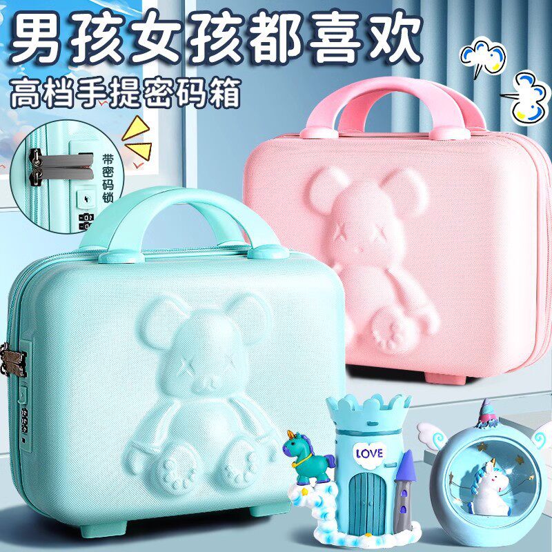 Deli Stationery Set Gift Box Children's Gift Stationery Gift Pack Boys and Girls Birthday Gift Learning Set