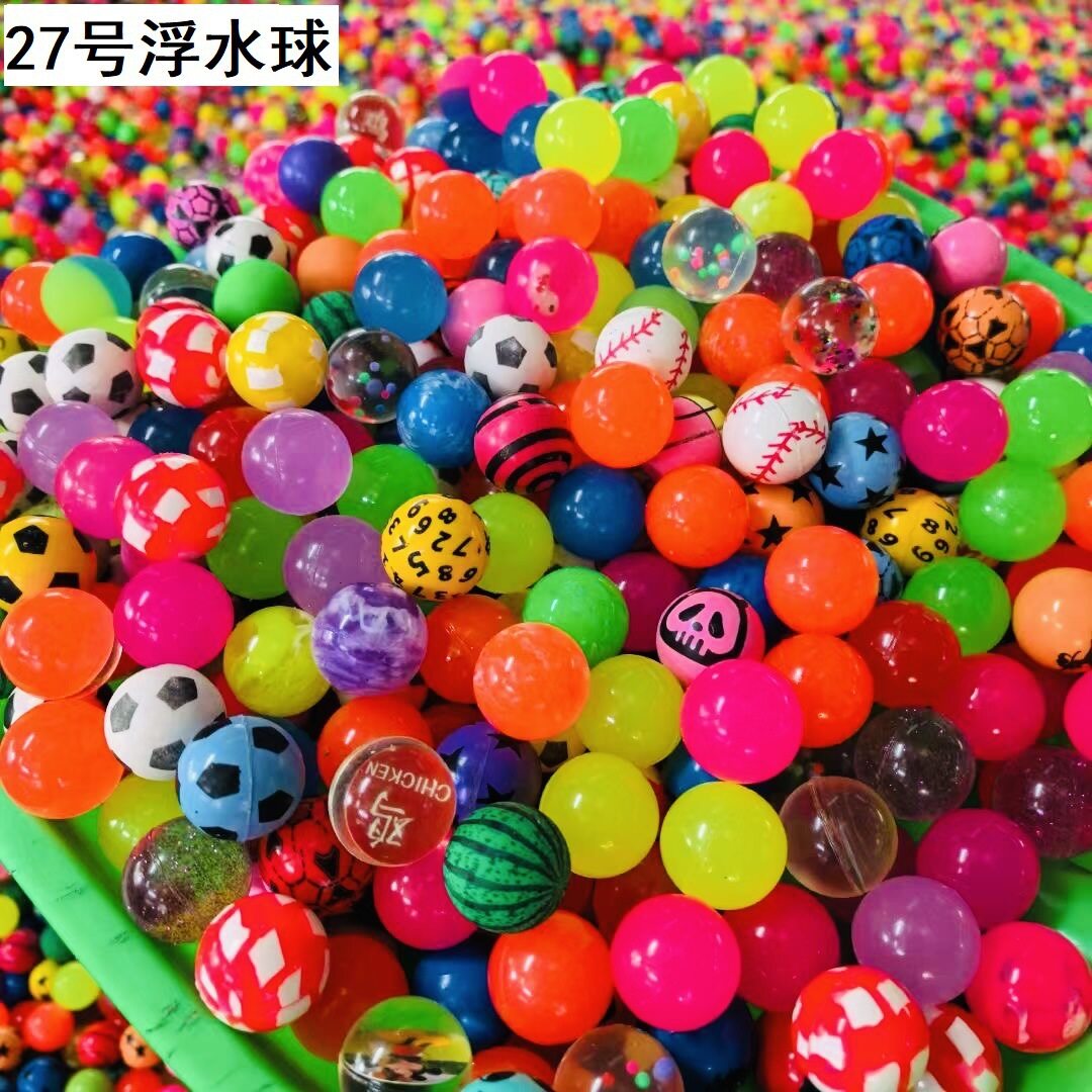 No.27 bouncing ball wholesale floating ball one yuan gashapon machine marbles solid mixed rubber ball twist egg jumping ball