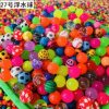 No.27 bouncing ball wholesale floating ball one yuan gashapon machine marbles solid mixed rubber ball twist egg jumping ball