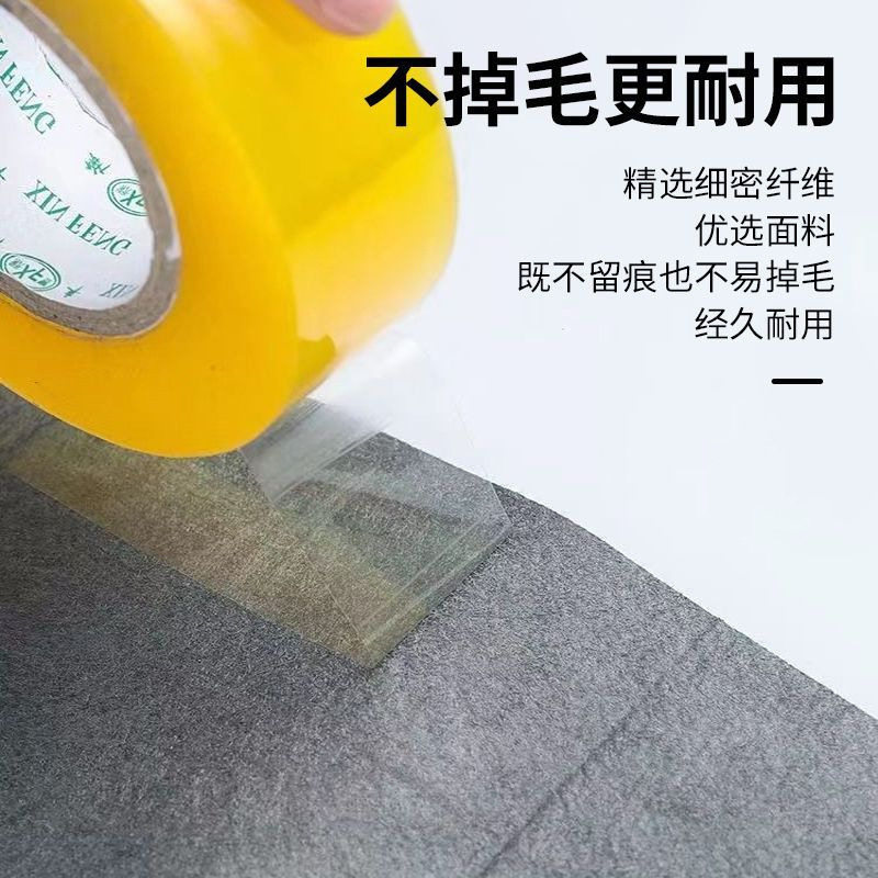 Cross-Border Wholesale Magic Cleaning Cloth, Special Towel for Glass, Thickened, No Watermark, Lint-Free, Multi-Functional Scouring Pad