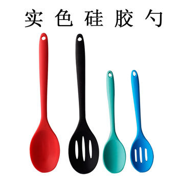 All-inclusive Silicone Tense Spoon Colander Non-stick Pan Cooking Kitchenware Spoon Soup Spoon Mixing Spoon Salah Spoon