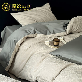 Retro Wabi-Sabi Style Cotton Four-Piece Yarn-Dyed Jacquard Classy Pure Cotton Quilt Cover Bedding 1.2 Green Gray Purple