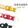 Korean velvet collar microfiber flash drill stick drill dog adjustable collar cat pet supplies cat dog collar cross-border wholesale