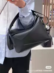 Loewe Crossbody Bag Puzzle