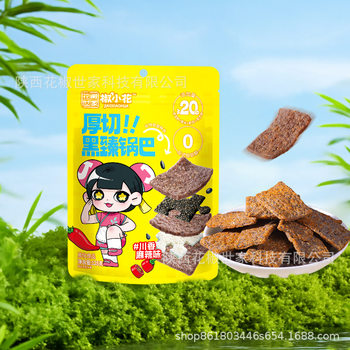 Spicy Family Spicy Flower Thick-Cut Black Crispy Rice Cracker 70g Pack Crispy Internet Celebrity Snack Meal Replacement