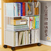 Small Bookshelf Beside the Desk Storage Rack under the Desk Movable Wheels Floor Desk Side Cart Book Storage Bookcase