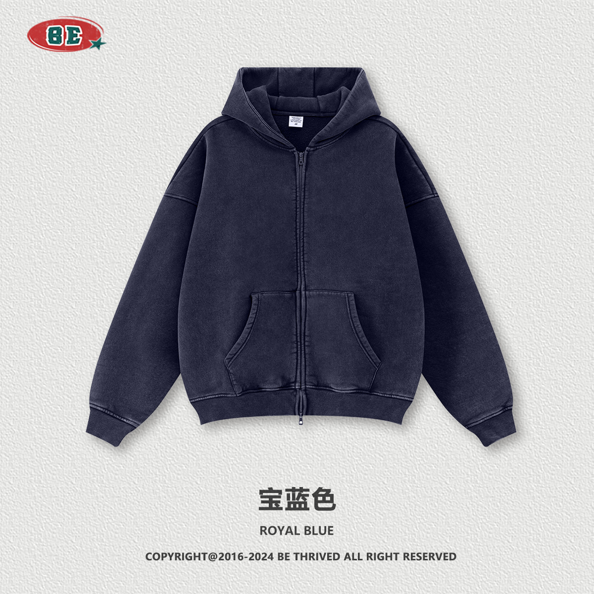 BE男装|2025秋季重磅oversize开衫连帽卫衣宽松潮牌拉链外套套装