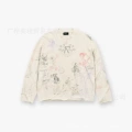 Rep8884 apricot color