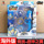 Audi Зарубежная версия игрушки Hurricane War Soul Gyro Toy Английская версия Bingbing Holy Land Bifeng Hanying God of War Wings Double Diamond mini 30