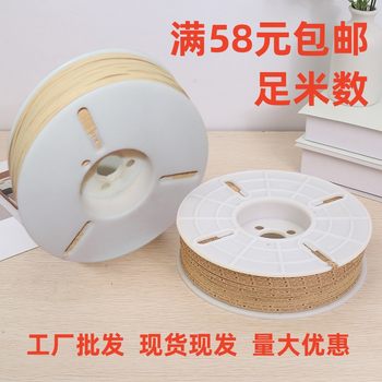 Tear-Resistant Kraft Paper Cable Ties, Cable Bundling Ties, Kraft Paper Roll Ties, Plain Roll Ties