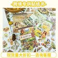 seller product image