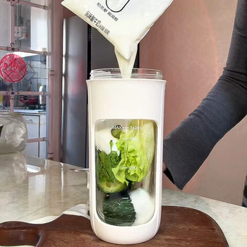 Fruit and Vegetable Milkshake Juice Cup Small Portable Juice Machine Automatic Multi-Function Juice Machine Large Capacity 2025 New Model