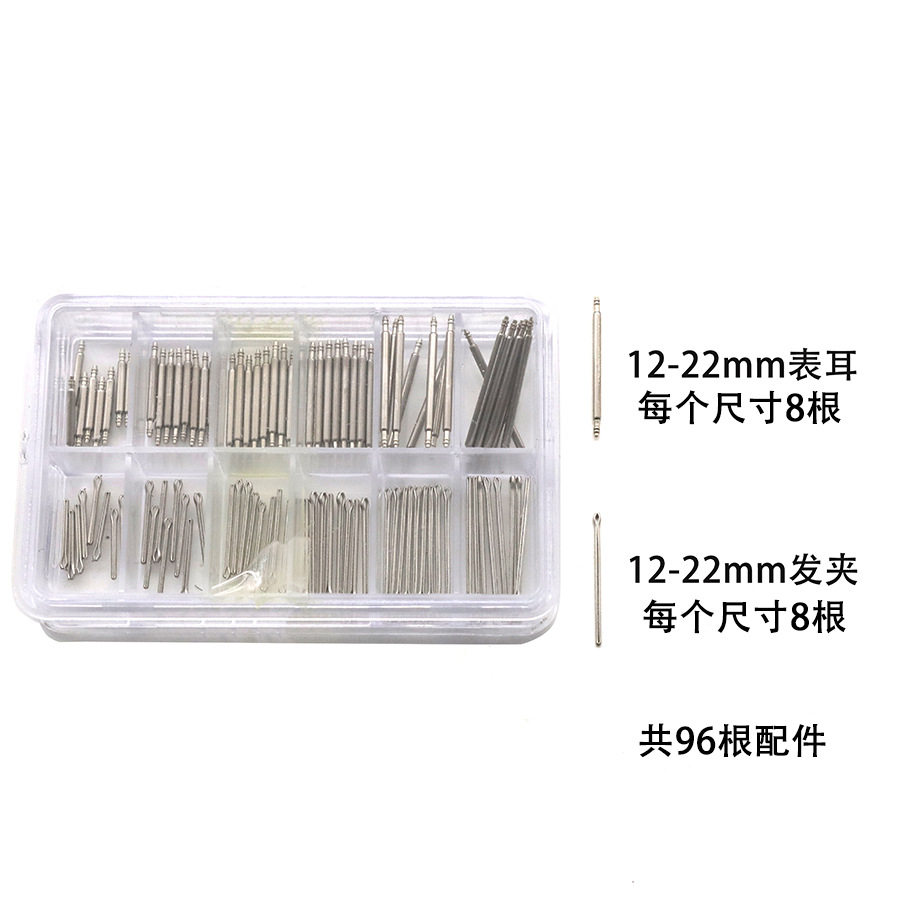 Watch Repair Tools 178 Pieces Watch Back Cover Strap Watch Cleaning Tool Set Watch Adjuster Lug Cotter Pin