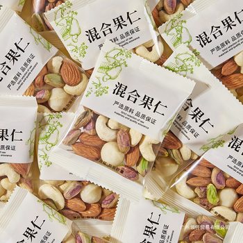 Daily Nuts and Dried Fruits Mixed Pure Nut Kernels 500g Independent Small Packaging Original Sugar Snacks Wholesale Default Item