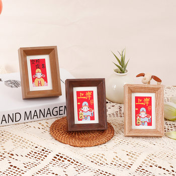Creative Inspirational Photo Frame Small Tabletop Decoration for Passing Exams, Graduate School Entrance Exams, Graduation Season Gift Desktop Ornament