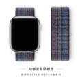 145# dynamic blue with orange