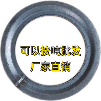 Household Steel Stove Ring Firewood Stove Ring Firewood Stove Flange Ring Iron Ring Gasket Stove Briquette Stove Coal Stove Accessories