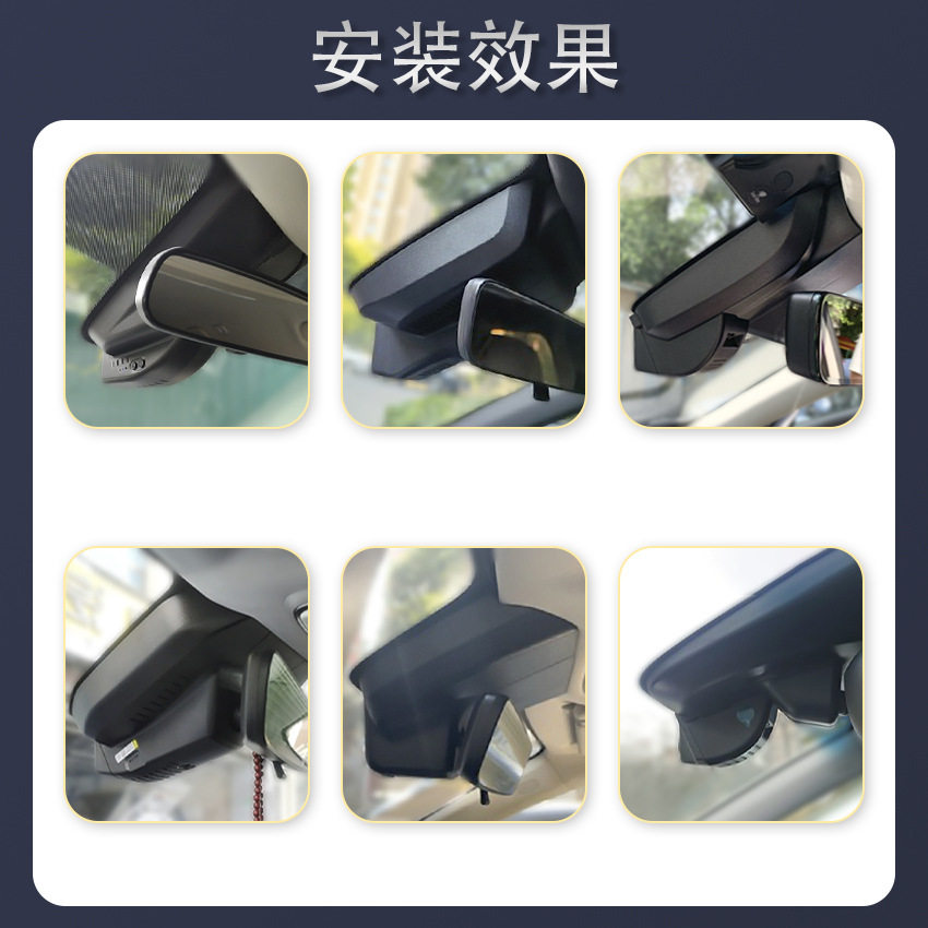 Suitable for Geely Xingyuan Galaxy Driving Recorder, Original Hidden Type, No Wiring Required, 4K Ultra-High-Definition Night Vision Recorder