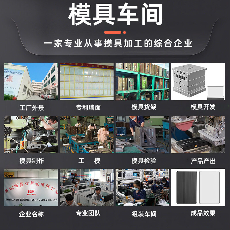 Customized Universal Bluetooth Mobile Phone Rabbit Cage Handheld Shooting Vlog Video Bracket Outdoor Live Broadcast Metal Expansion Accessories