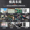 Customized Universal Bluetooth Mobile Phone Rabbit Cage Handheld Shooting Vlog Video Bracket Outdoor Live Broadcast Metal Expansion Accessories