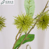 Cross-Border Wholesale Artificial Chestnut Fruit Artificial Green Plants Home Furnishings Decoration Scenery Fake Flowers Landscaping Long Branch Fake Flowers