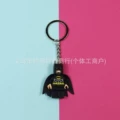 Batman (new)