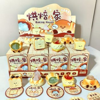 New Creative Cartoon Crystal Doll Shape Cute Blind Box Cute Mini Ornaments Ocean Baking Food Toy Blind Box