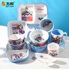 Wuhe Degas Altman Baby Dinner Bowl for Boys' Household Anti-scalding Kindergarten Children's Cartoon Tableware