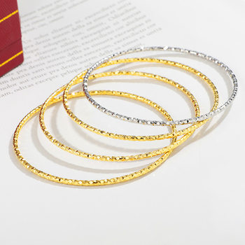 Shiny Light Luxury High-End Starry Sky Bracelet for Women, Fashionable Niche Design Stacking Bracelet, Titanium Steel Non-Fading Bracelet