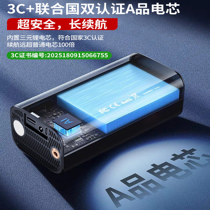 Car Wireless Air Pump Portable Car Air Pump High Power Electric High Voltage Suv Tire Pump