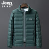 JEEP SPIRIT Lightweight Down Jacket Men's Short Autumn and Winter New Loose Large Size Warm White Duck Down Jacket for Men