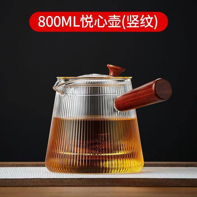 Side-Handle Glass Teapot, High Temperature Resistant and Thickened, Household Electric Ceramic Stove, Heat-Resistant Filter Tea Set, Tea Set