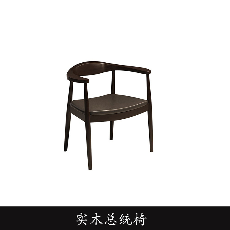 诚宏北欧实木餐桌组合家用小户型长桌餐厅长方形吃饭桌子民宿饭桌