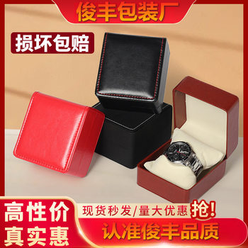 Pu Leather High-End Watch Box Black Storage Double Watch Box Leather Flip Cover Men's Watch Packaging Box Ready for Wholesale