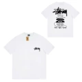 067 white