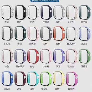 Suitable for AppleWatch Apple Watch S98 protective case one-piece protective case all-inclusive 40/44/41/45