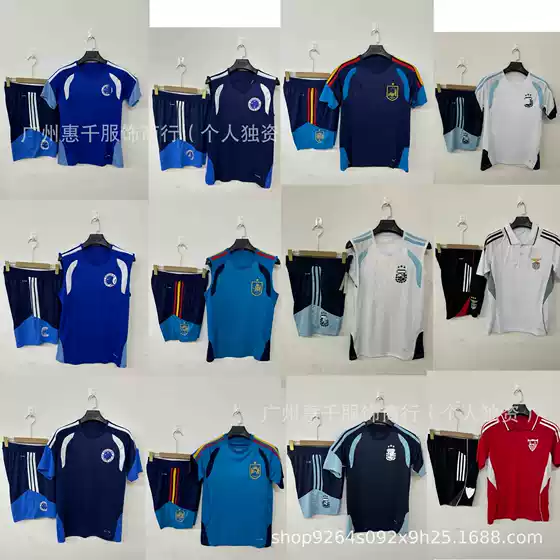 26-27 Cruzeiro Spain Argentina Benfica Sevilla Flamengo Vest Training Jersey Short