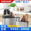Daily necessities chopsticks rack draining rack shinoya knife holder tableware tube stainless steel storage kitchen rack A
